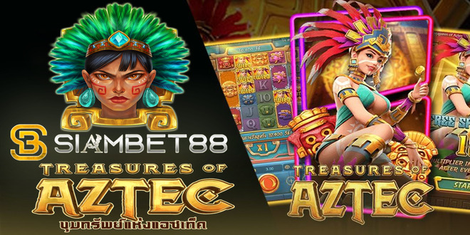 siambet88