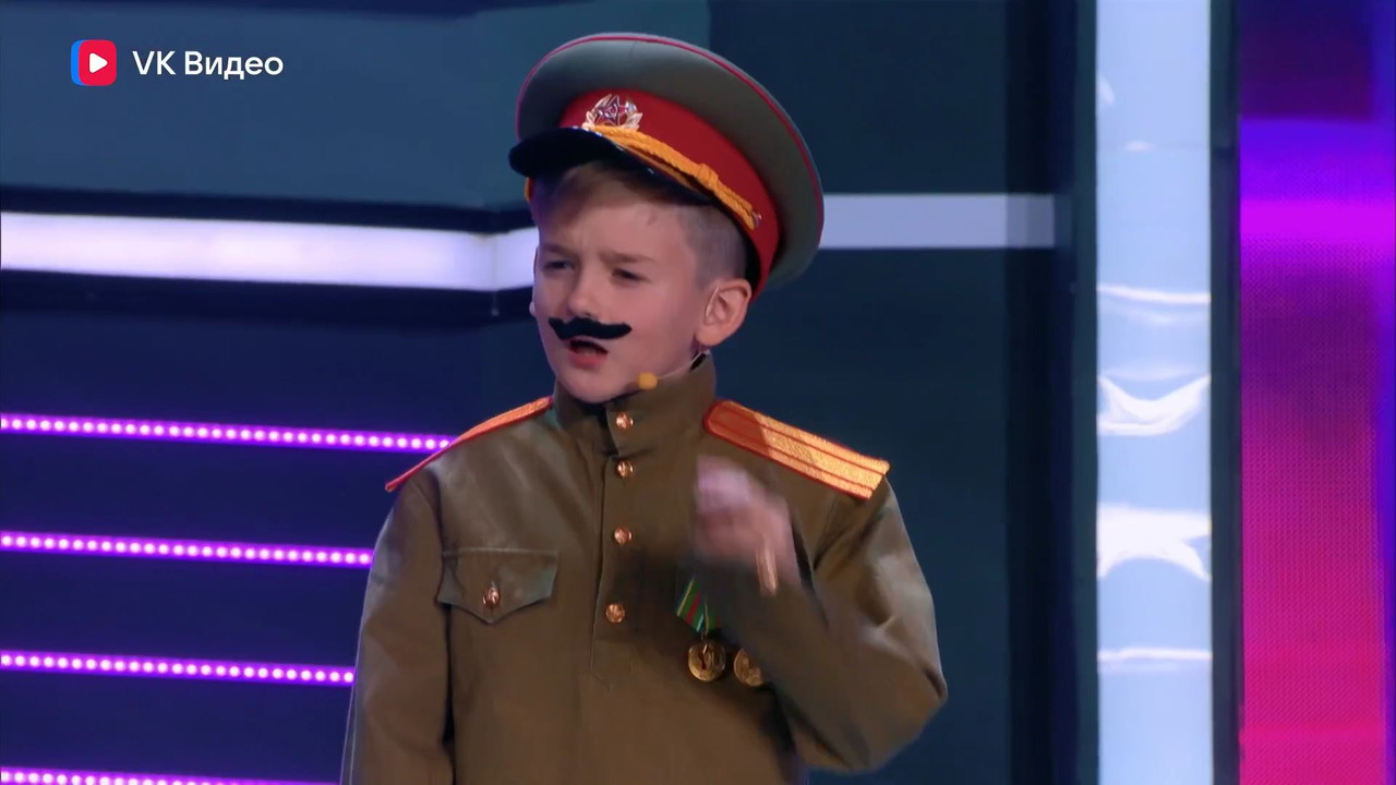 «КВН ДЕТИ» 1 ВЫПУСК_00_08_38_00_51