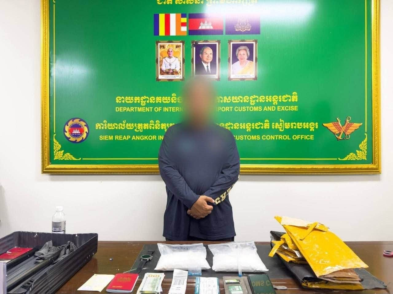 yet another airport drug bust three foreigners cambodia news 2026 345554