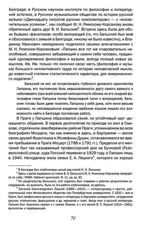 p0071