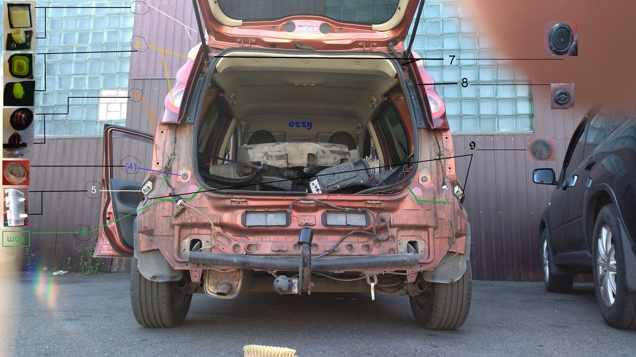 Схематичный