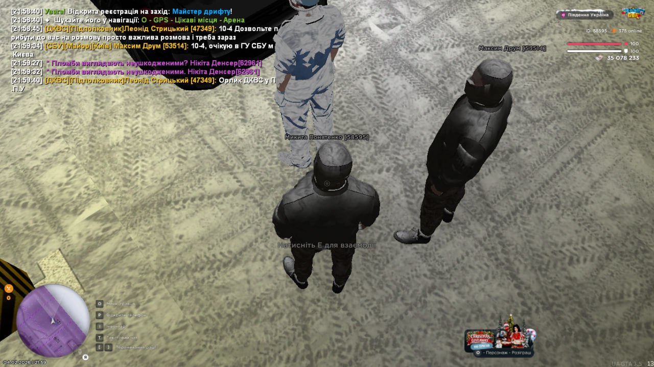 IMG 20260209 012724 195