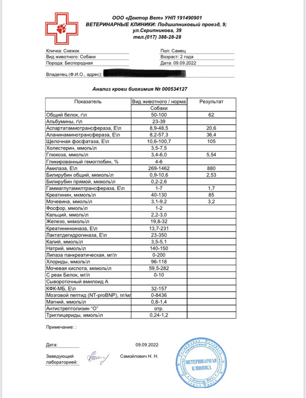 3046ABB9-5E72-4B30-ACB2-885718BF4CBF