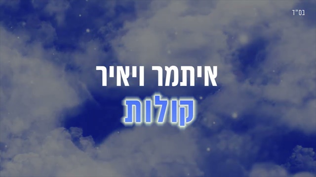 תמונה
