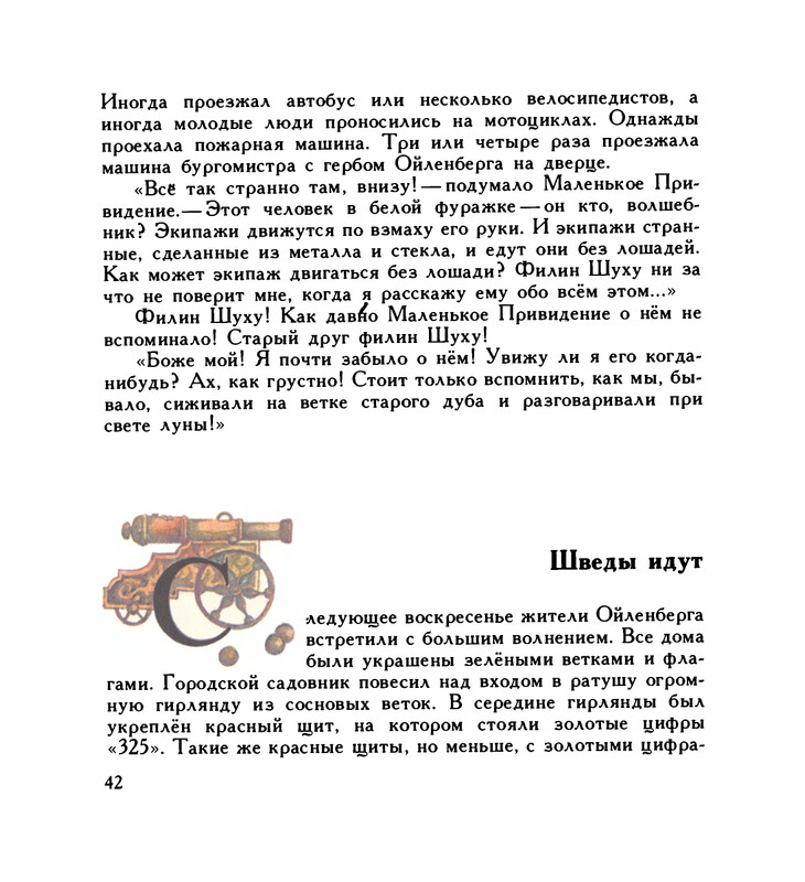 page-0046