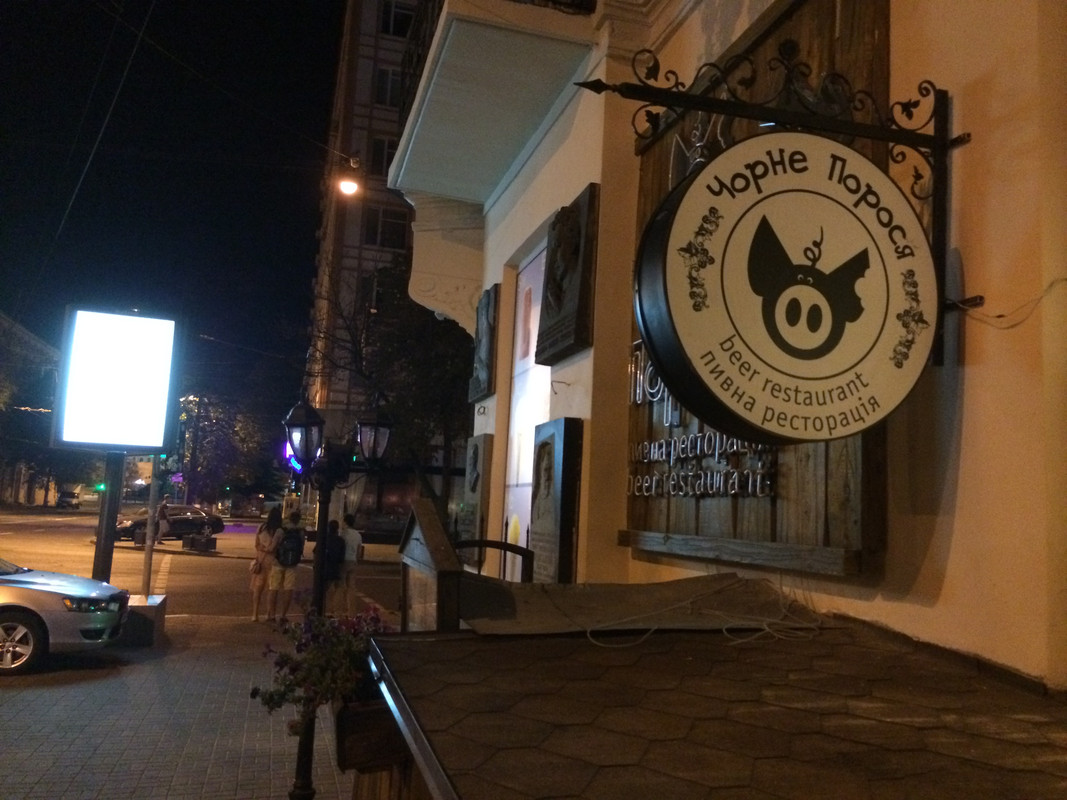 0B4D9A08-3E57-4599-B70B-1CBDB1C513C6