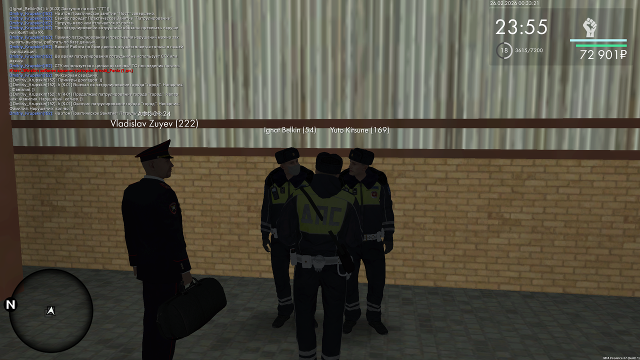 mta screen 2026 02 25 16 33 21