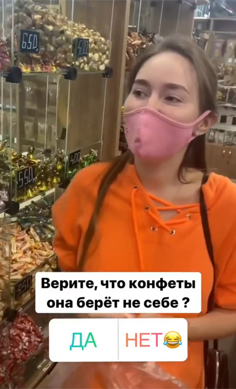 A4785C98-6519-4924-853B-B5D560E1BDB2