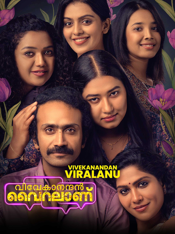 Vivekanandan Viralanu (2024) Hindi Dubbed ORG
