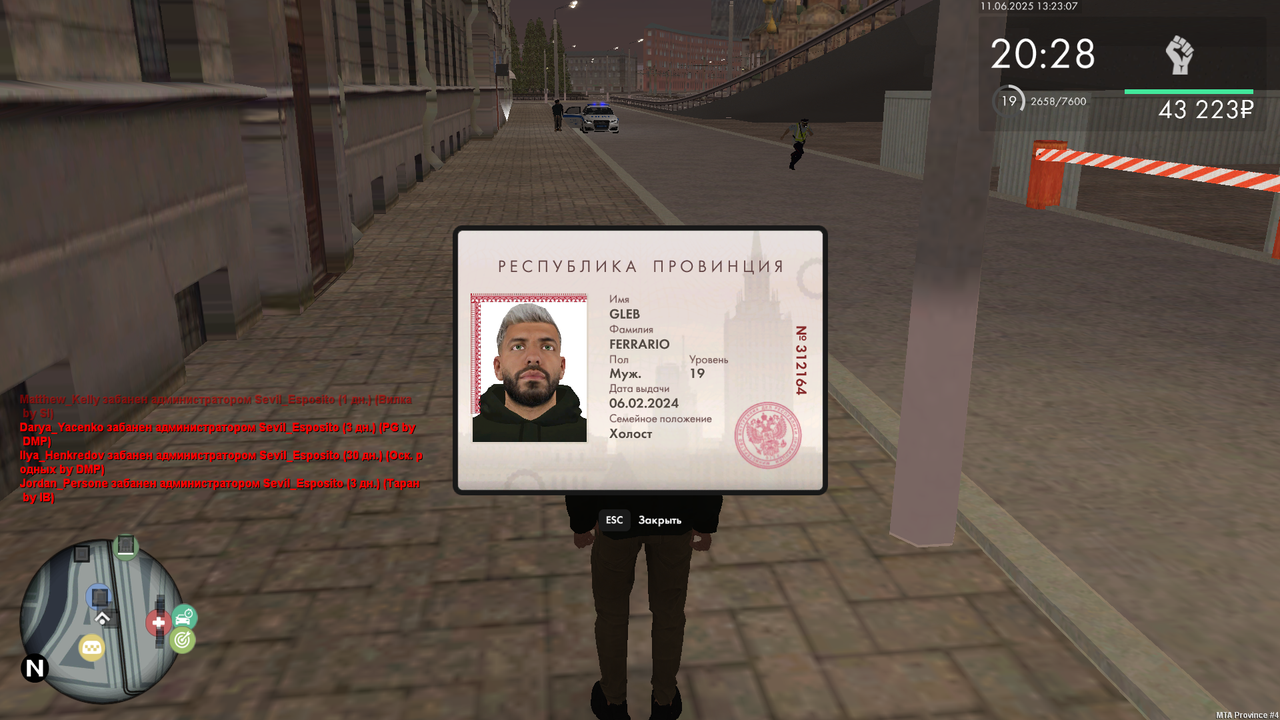 mta-screen_2025-06-11_13-23-06