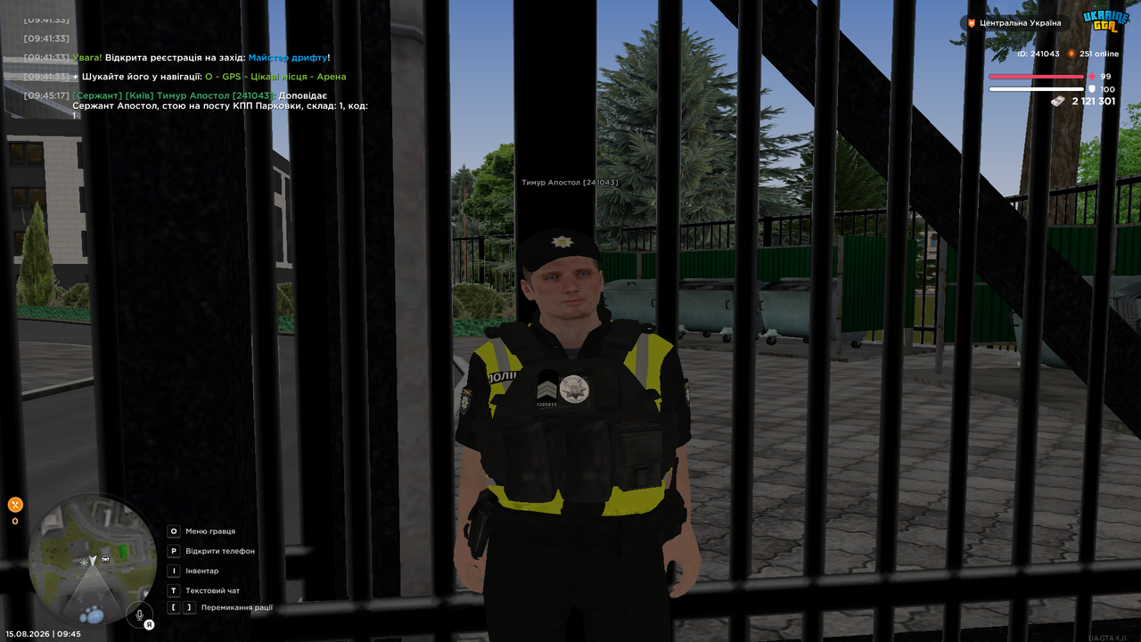 UKRAINE GTA 15 08 2026 9 45 18