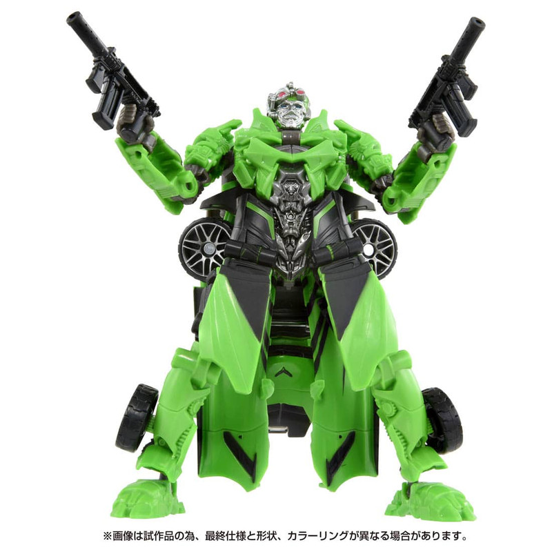 Studio-Series-SS-95-Crosshairs-3