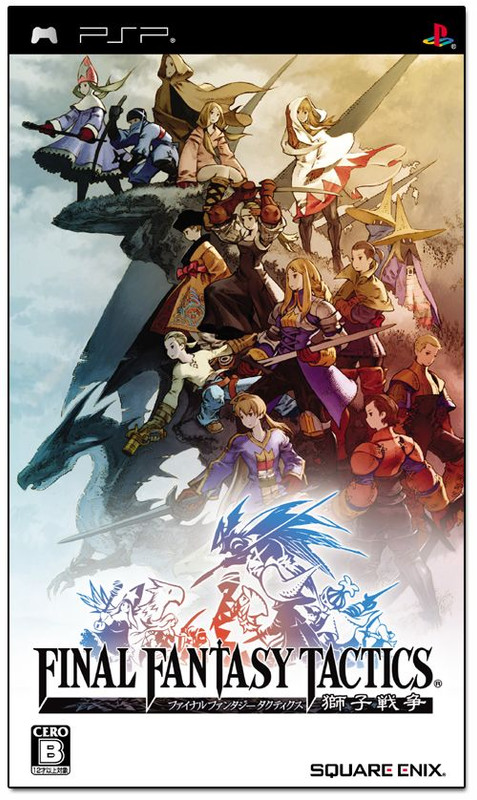 FFT