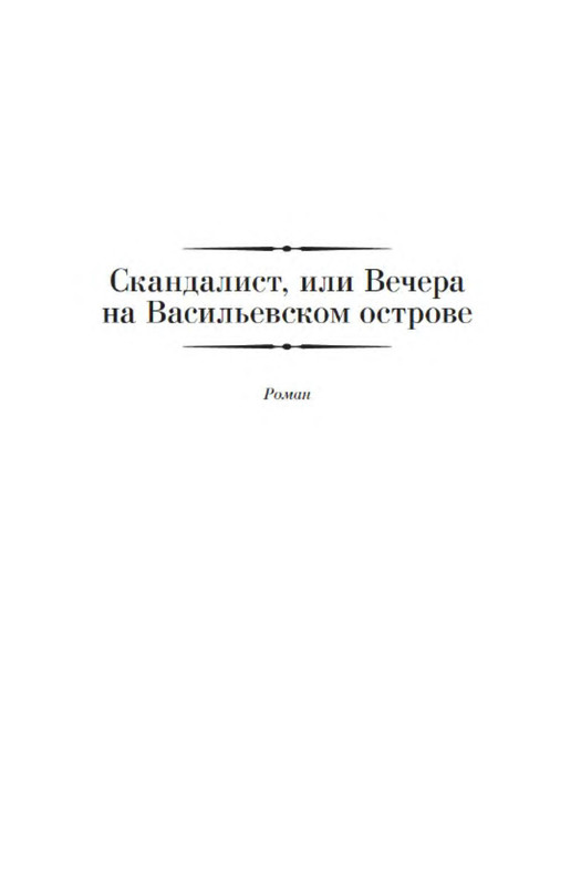 p0004