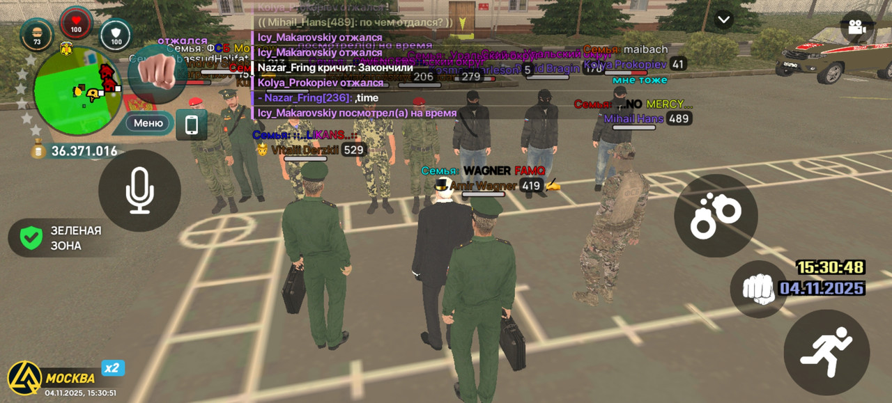 Screenshot 20251104 153051 com liverussia cr