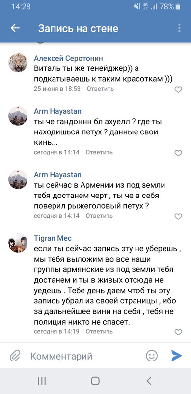 user posted image