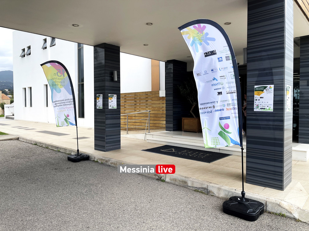 ΦΟΔΣΑimage00032