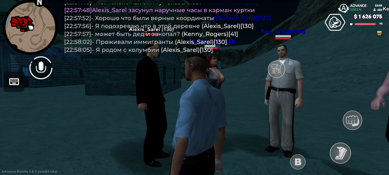 Screenshot 20260621 225819