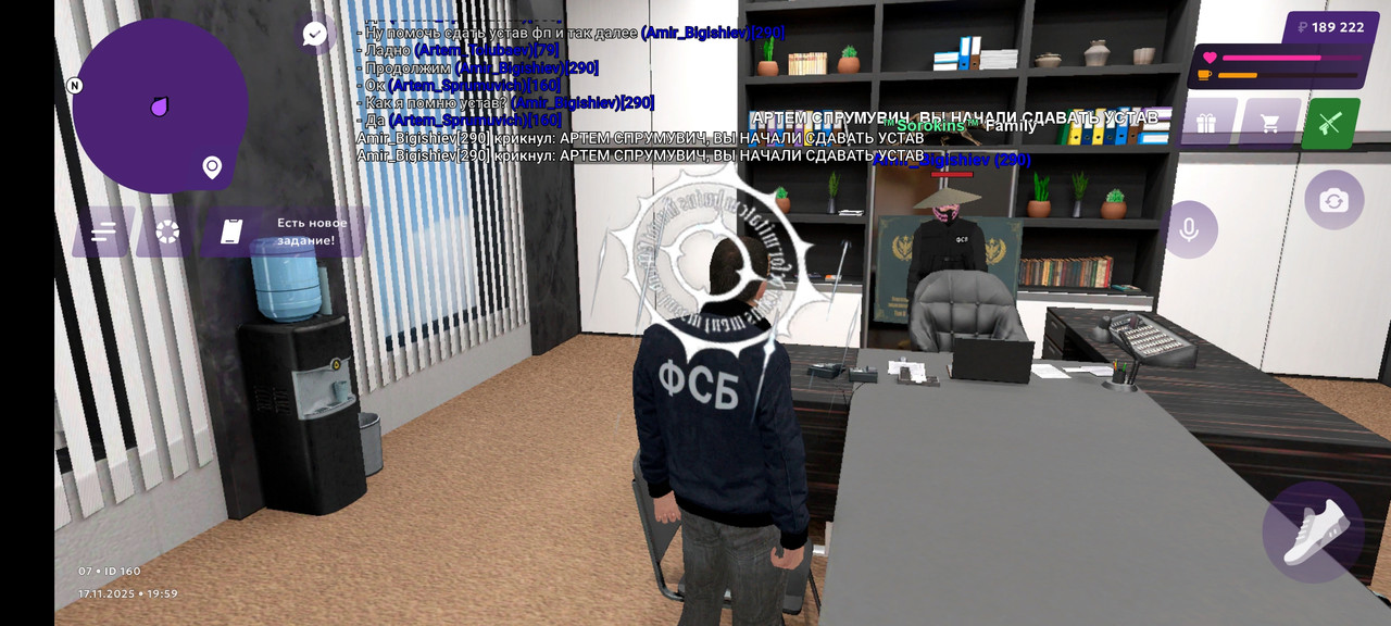 Screenshot 2025 11 17 19 59 25 053 com jekmant matrplauncher