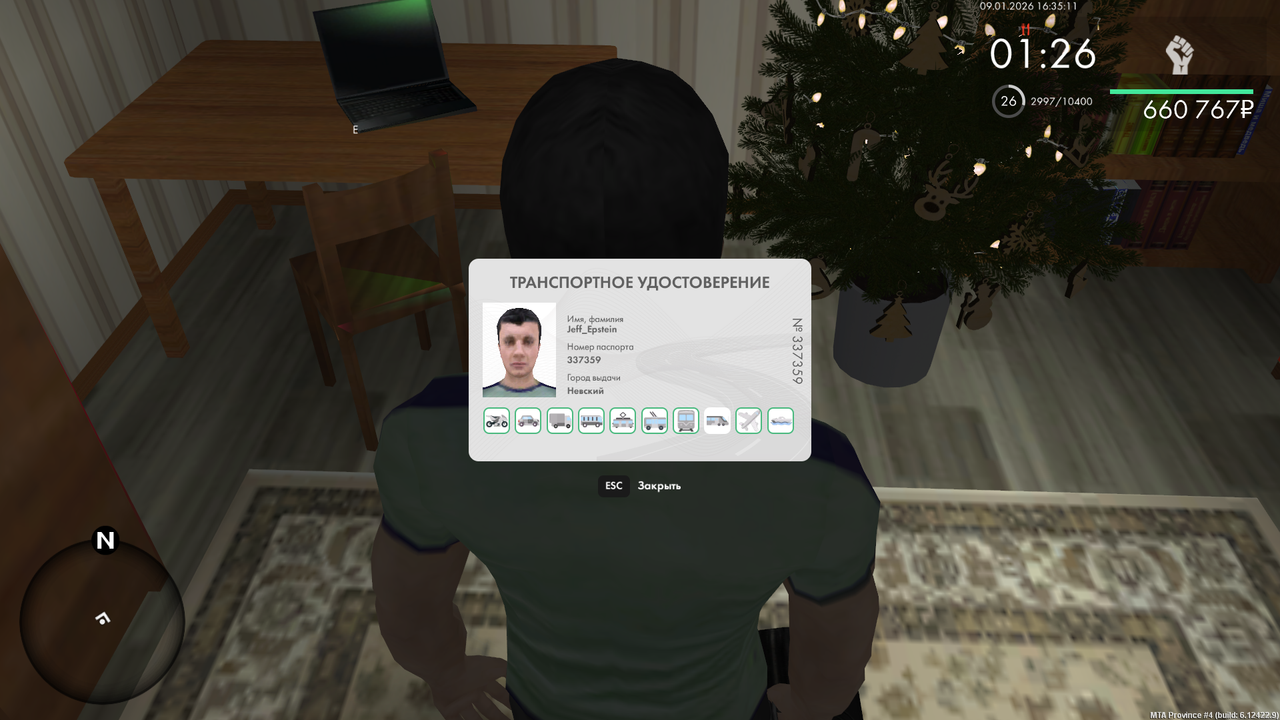 mta screen 2026 01 09 16 35 11