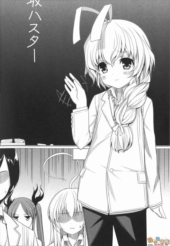 Illu14.jpg