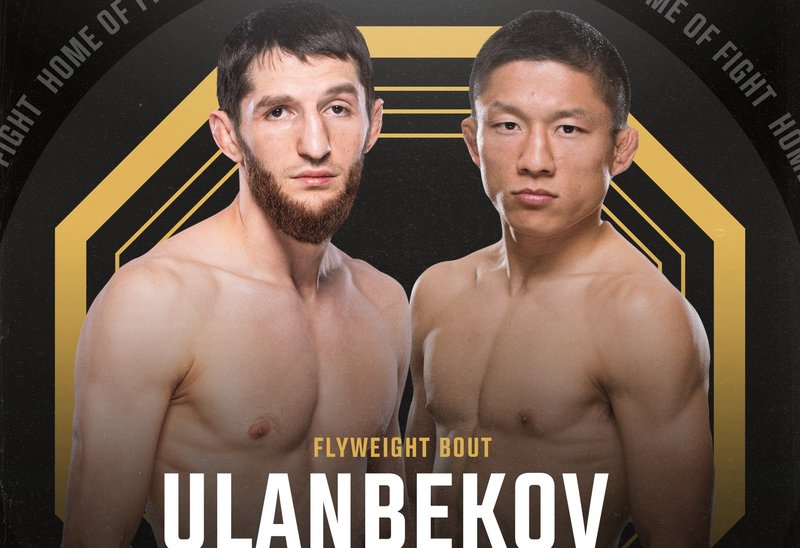 Киоджи Хоригучи срещу Тагир Уланбеков на UFC Fight Night 258