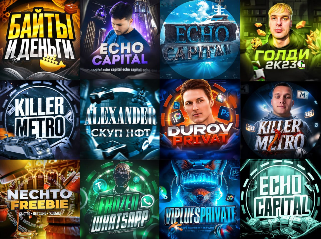 photo 2026 01 08 20 25 43