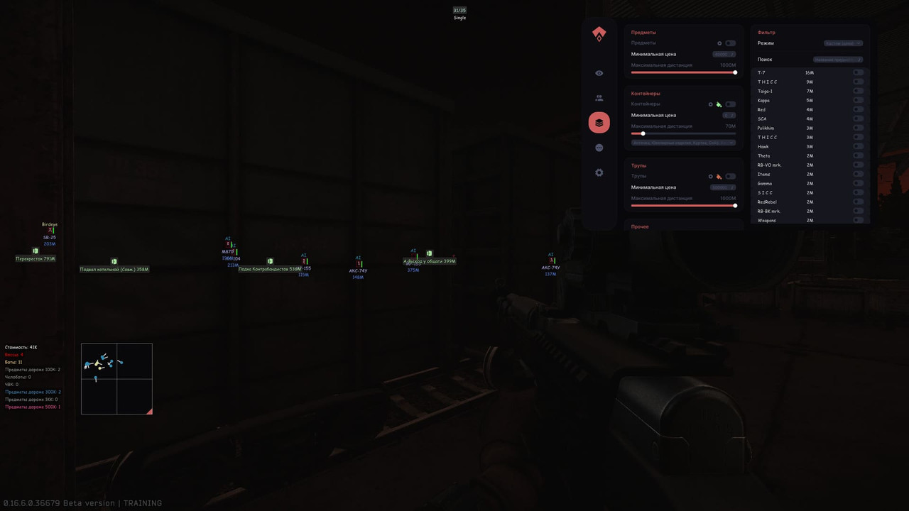 php2xxtvp split authority lite scr 1