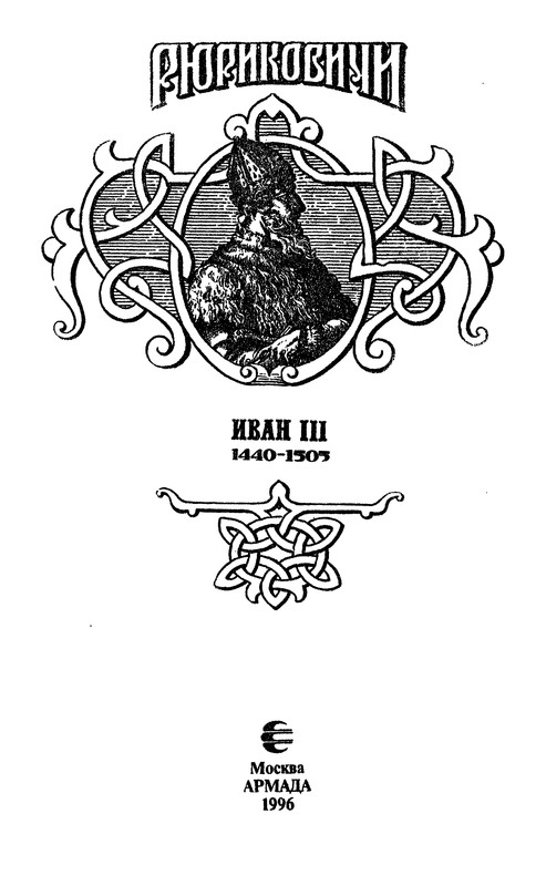 p0006