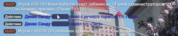 изображение_2025-07-21_152556166