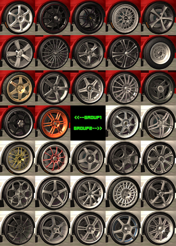 Wheels-Screen.jpg