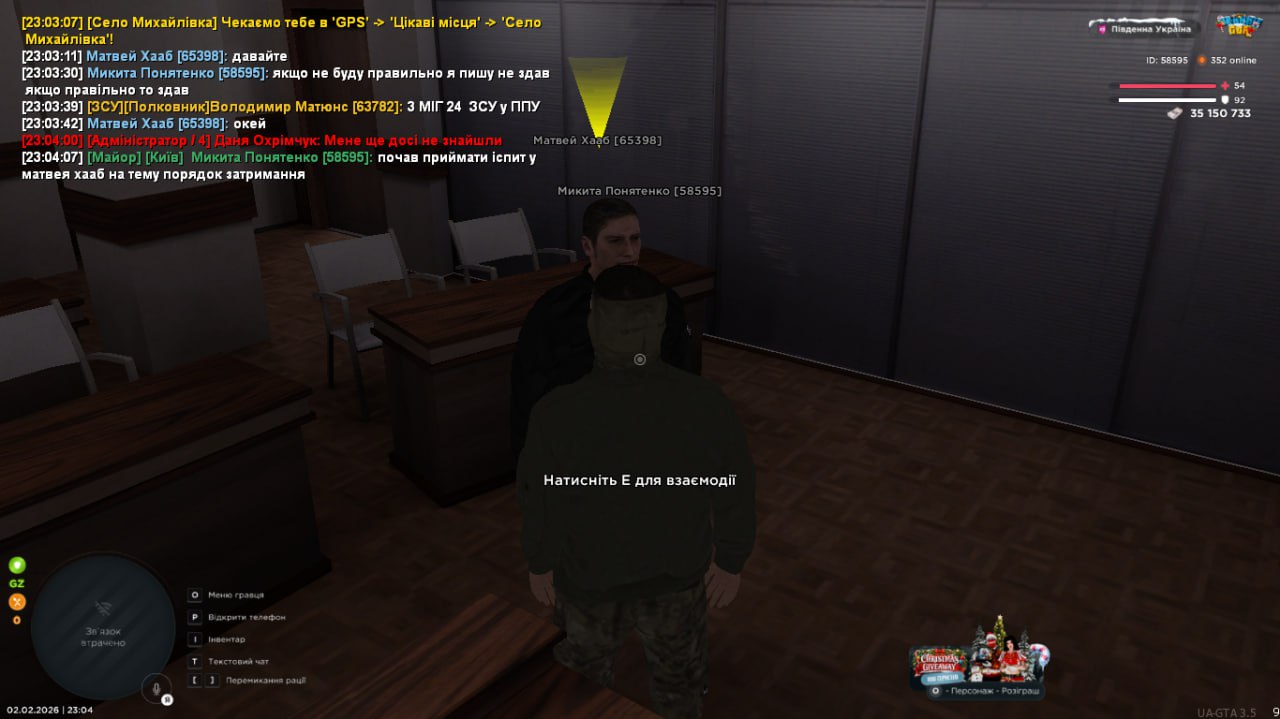 IMG 20260209 012407 060