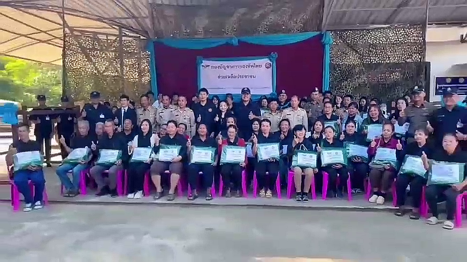 vlcsnap-2025-12-26-20h08m12s630