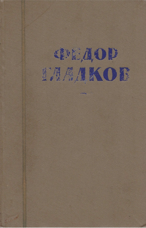 p0001