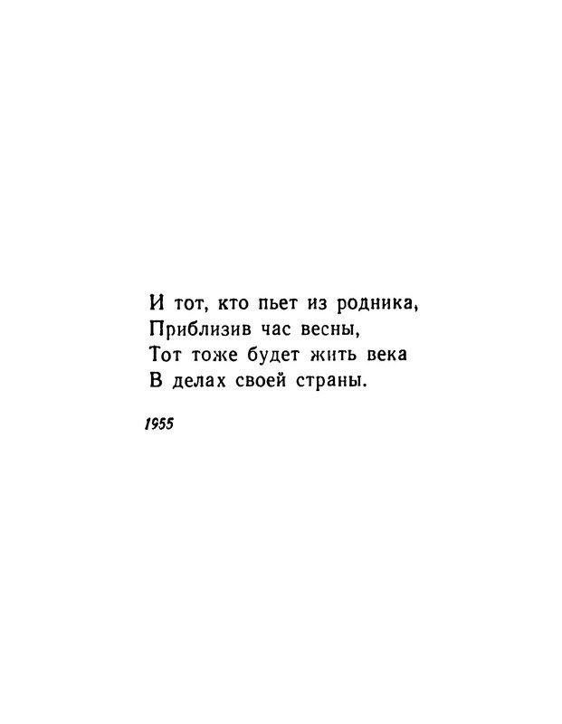 p0022