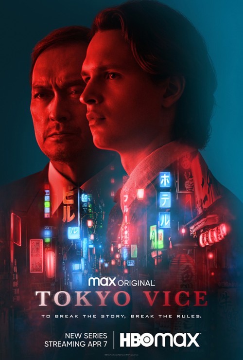 Tokyo Vice (2022) (Sezon 1) PL.720p.HMAX.WEB-DL.x264-666 / Lektor PL