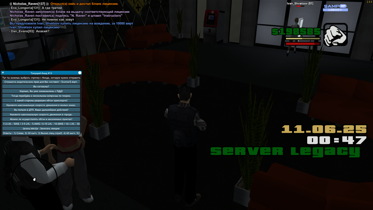 2025-06-11 00-50-27-649