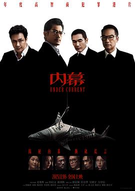 037 cover