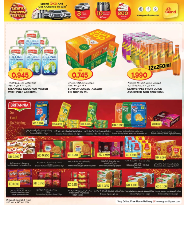 Grand-Hyper-Kuwait-offers-Kuwait-deals-013
