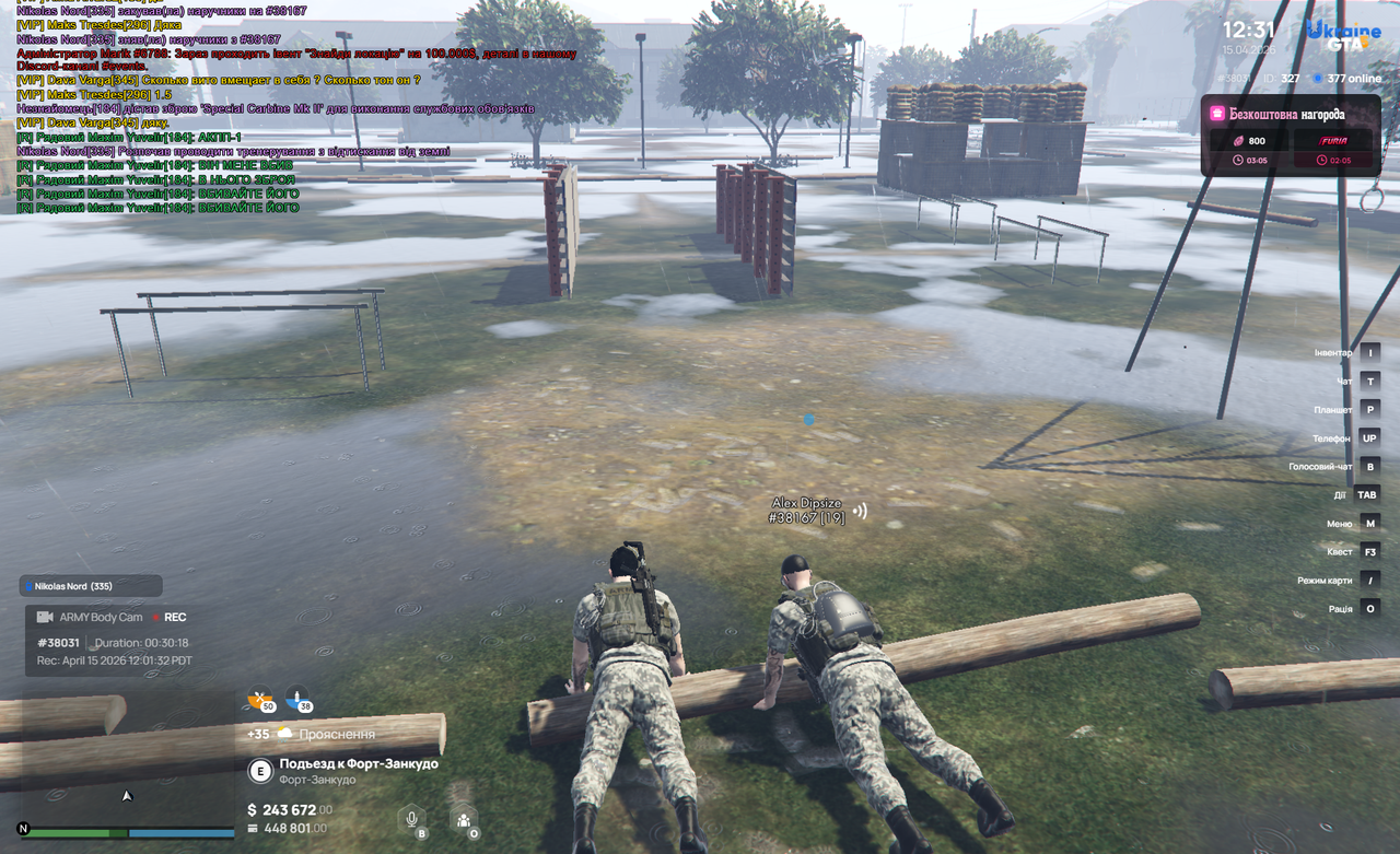Grand Theft Auto V Screenshot 2026 04 15 12 31 51 05