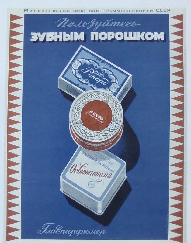 https://i.postimg.cc/fRWFm38w/093-IMG-20231120-161219.jpg