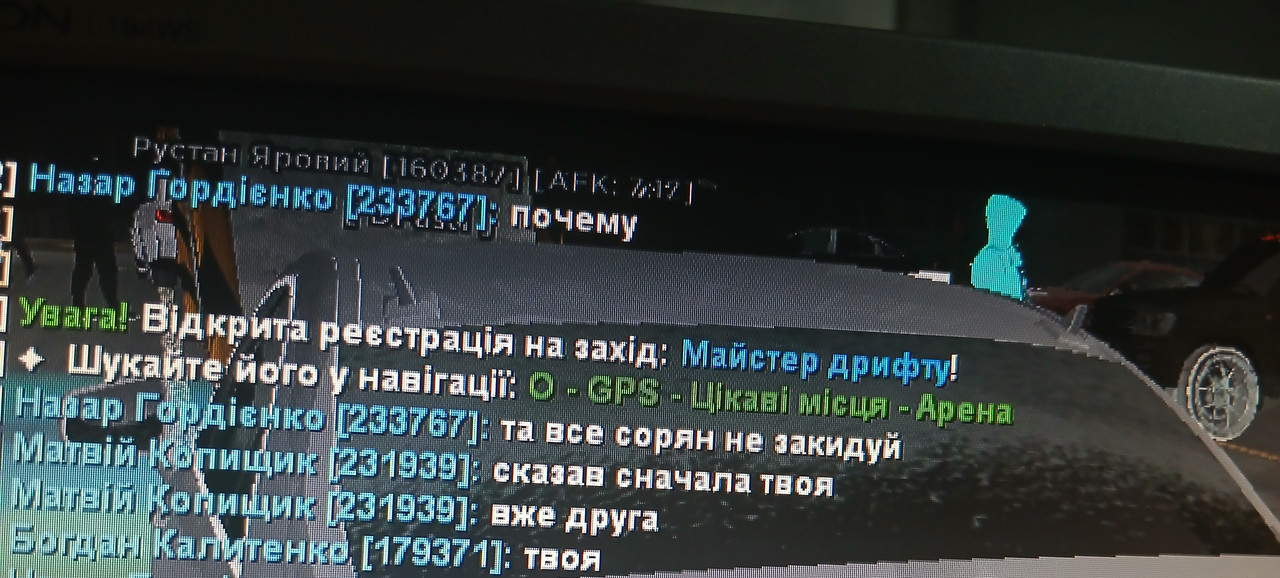20251220 235136