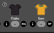 Screenshot-1.png