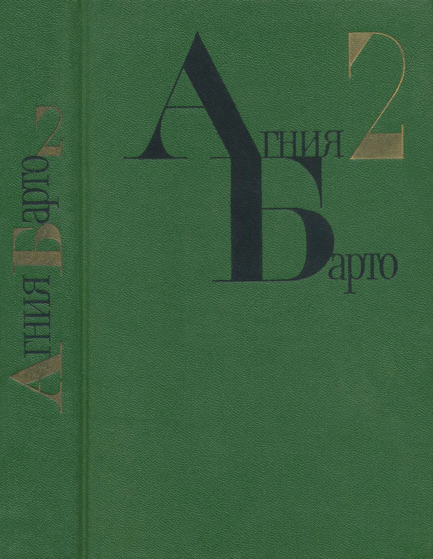 p0001
