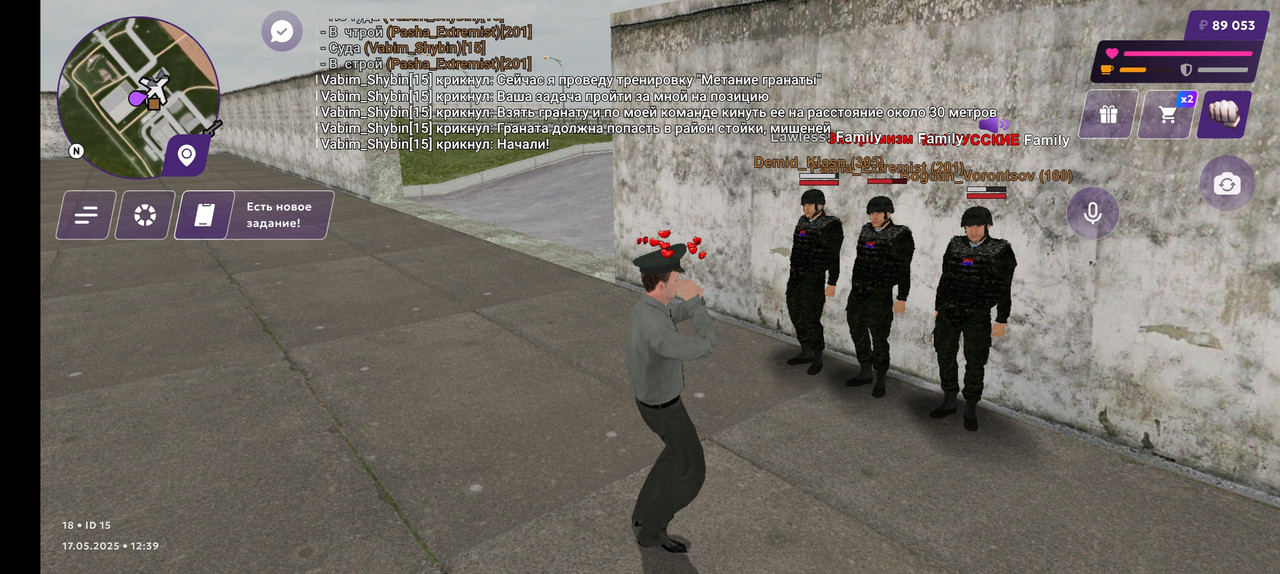 Screenshot_2025-05-17-17-39-35-921_com.jekmant.matrplauncher