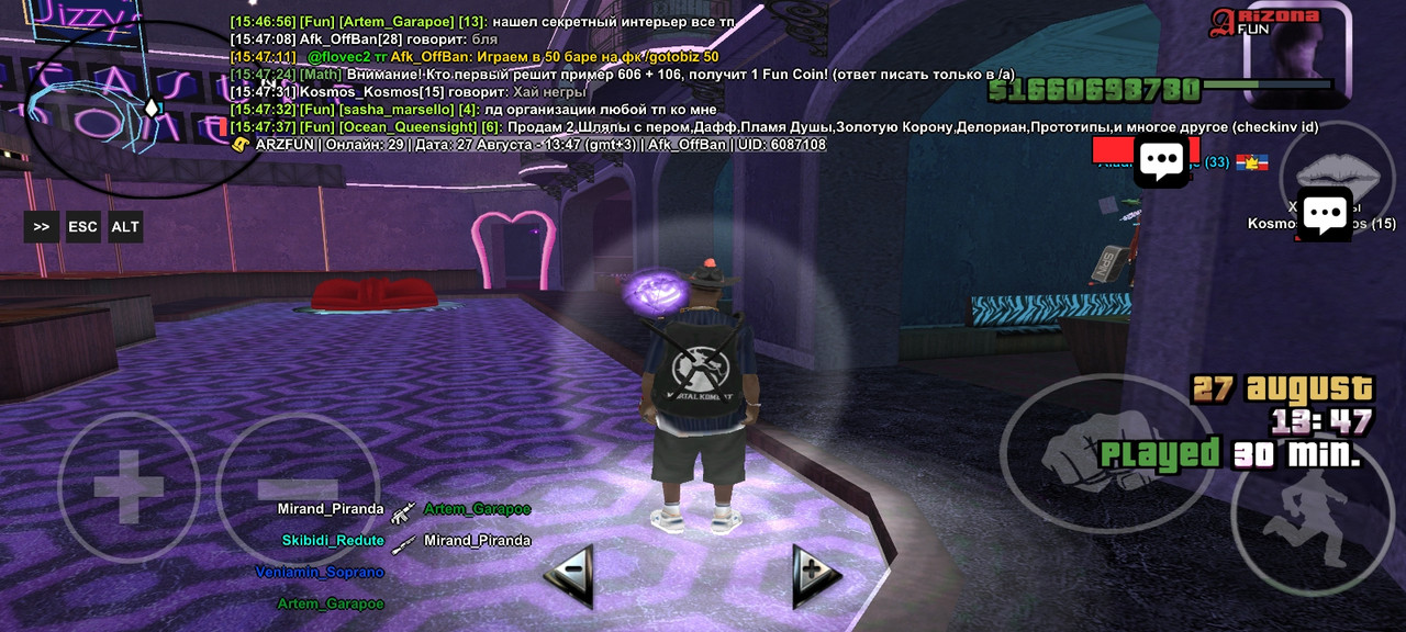 Screenshot_2024-08-27-15-47-41-35_60cbab45b17fdd51b253a76beac7b73d