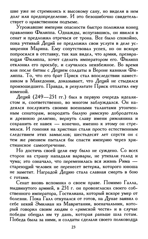 p0022