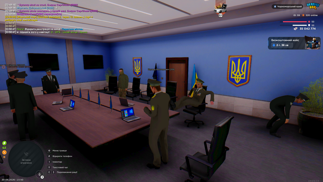 Desktop 20 05 2026 23 50 54 745