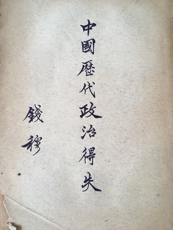 86BBE6F9-6936-460A-9B4E-442B8F5229E3