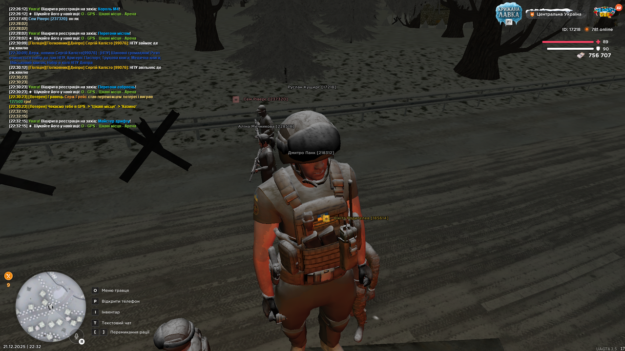 Кордон БП (4)